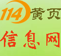 一次性使用手术洞巾